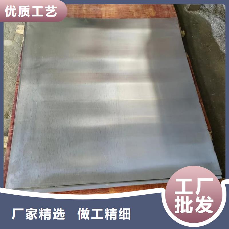 专业销售0.5毫米医用铅板-放心
