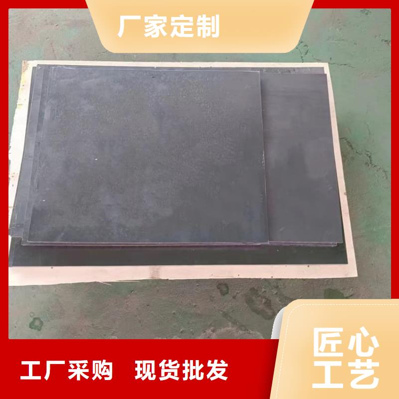 射线铅板量大包邮