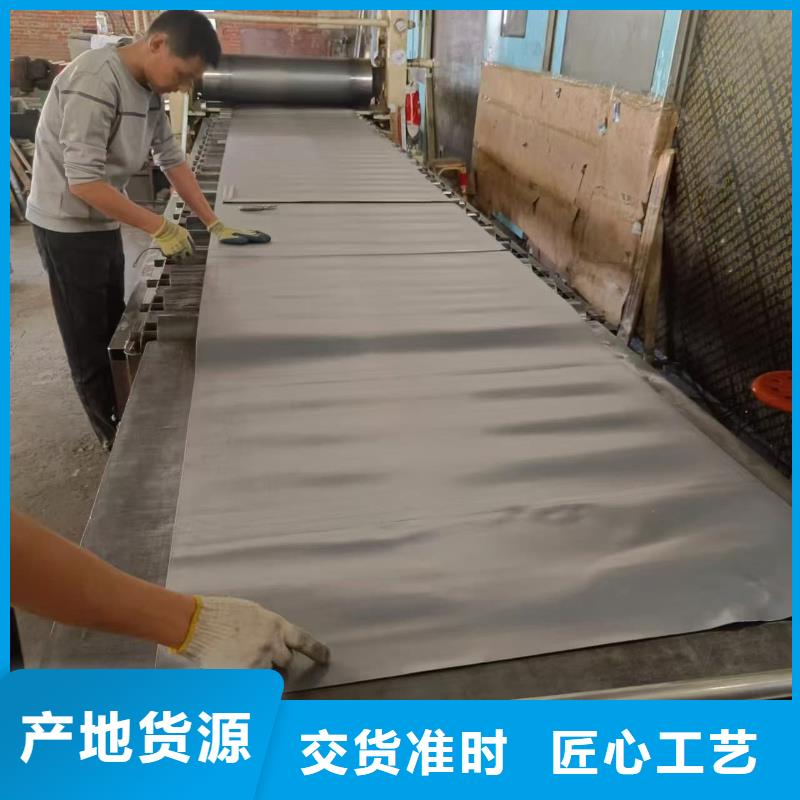 放射防护铅板在线报价