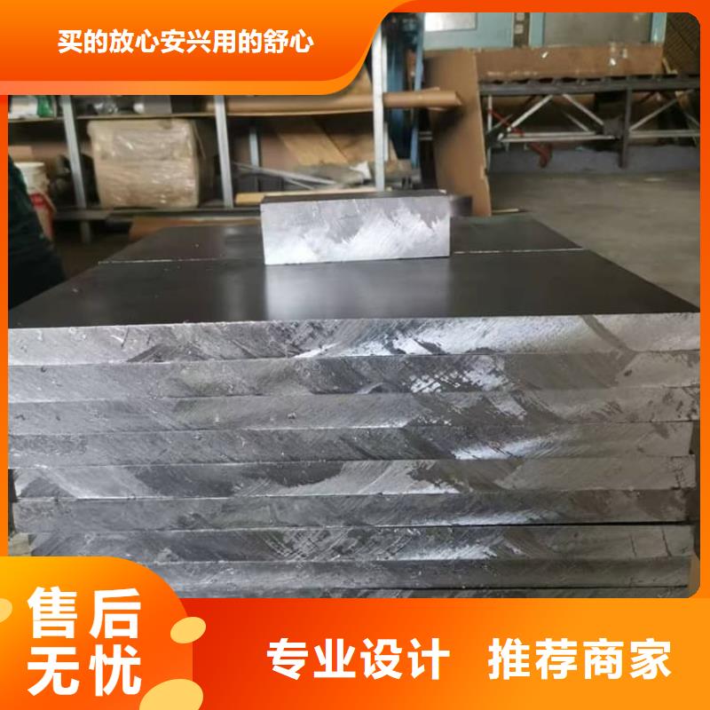 宏兴射线防护工程有限公司牙科铅板合作案例多