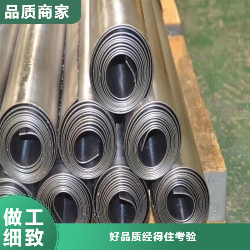 3mm铅皮-3mm铅皮供应