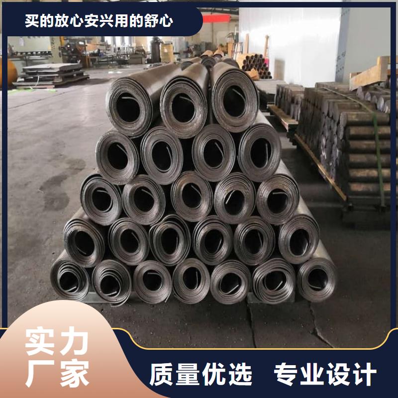 2mm防辐射铅板_欢迎您