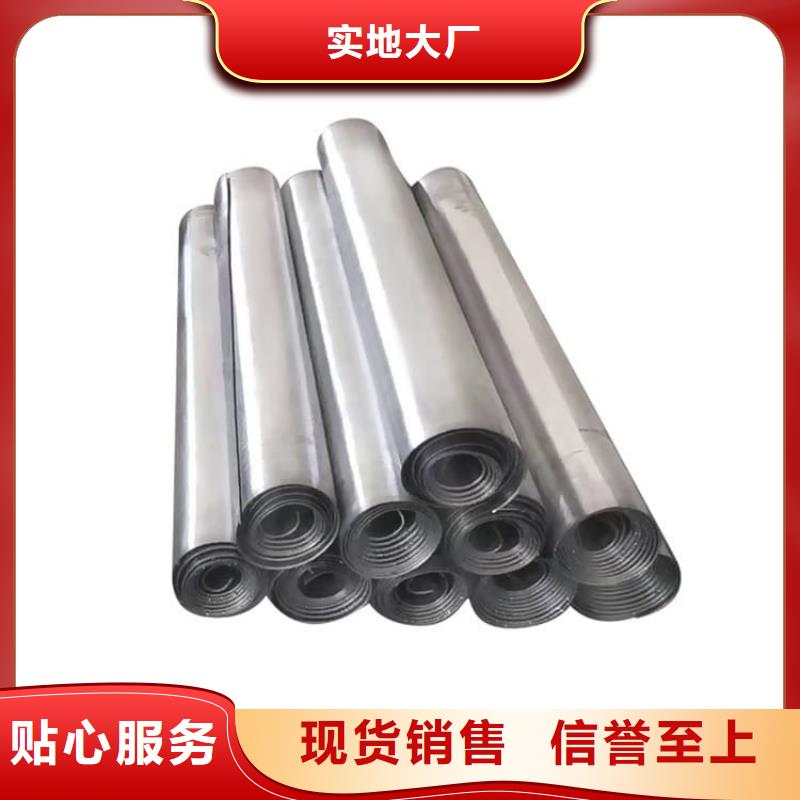 信誉好的lCU辐射防护铅板厂家_质量保证