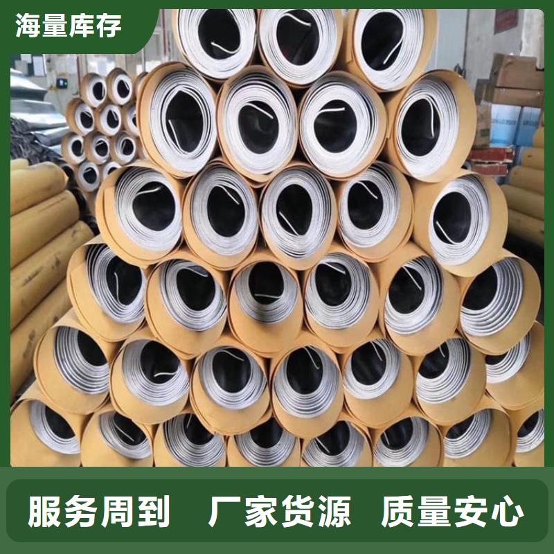 诚信的牙科医院射线防护铅板生产厂家