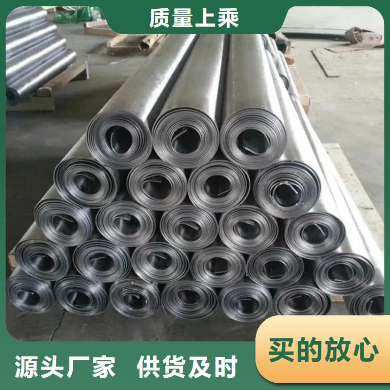 生产铅板铅皮的实力厂家