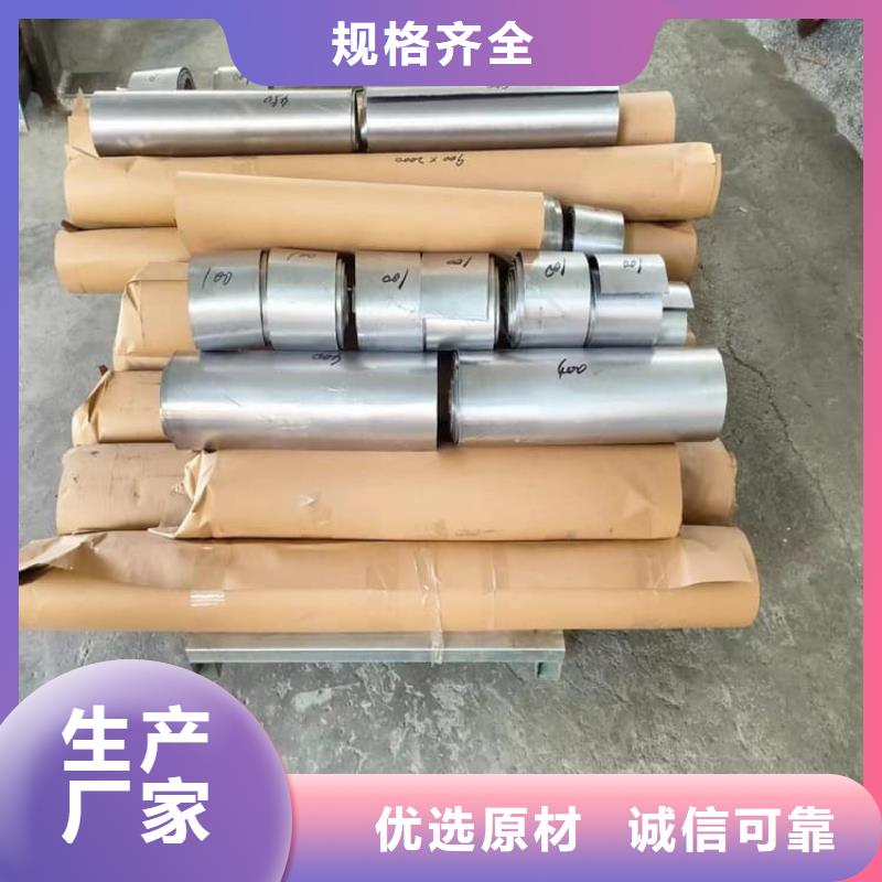 口腔防护铅板欢迎询价