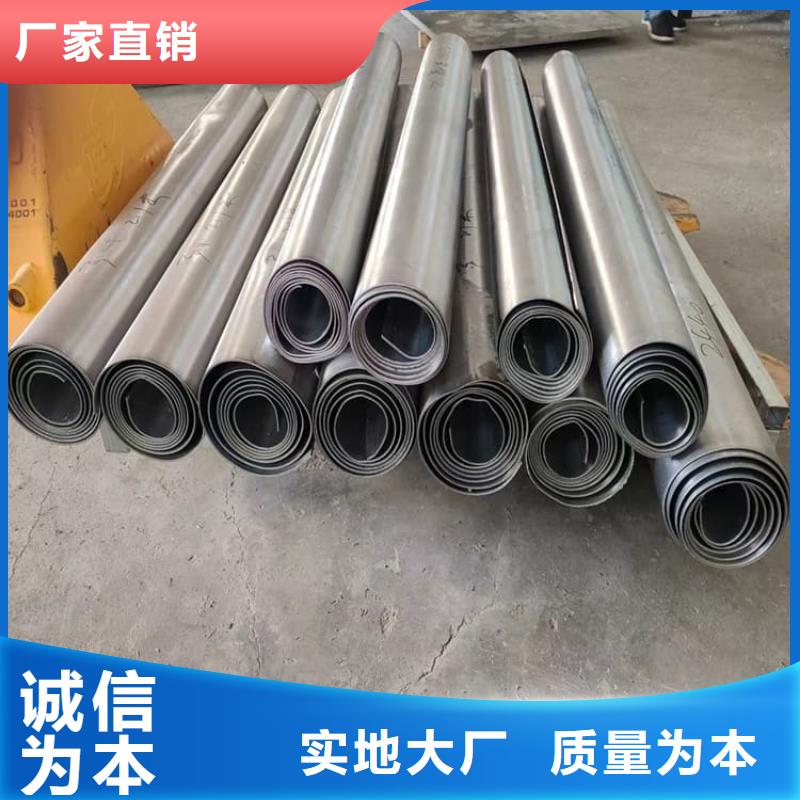 2mm防辐射铅板_欢迎您