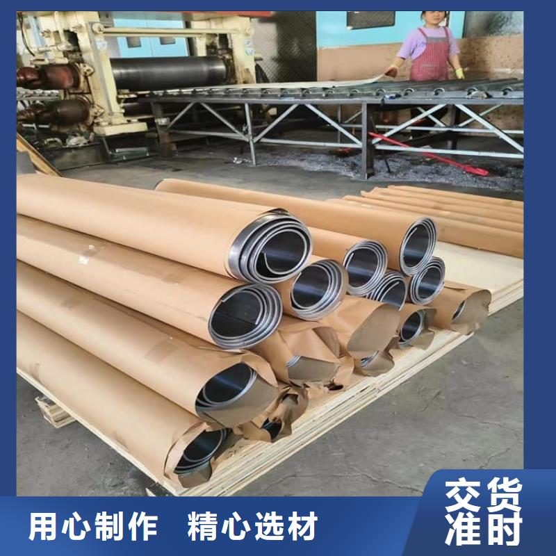 2mm防辐射铅板服务贴心
