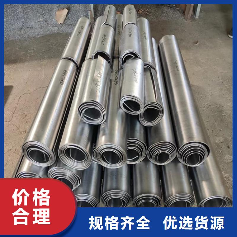2mm防辐射铅板_欢迎您