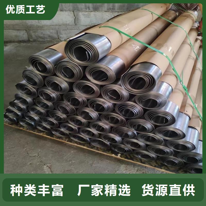 牙科用防辐射铅板-厂家直供