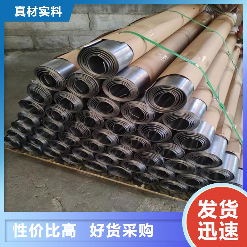 优选防辐射铅卷厂家