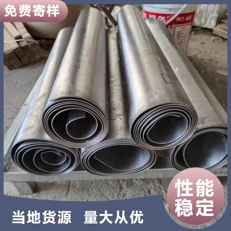 训练用负重铅板厂家-交期短