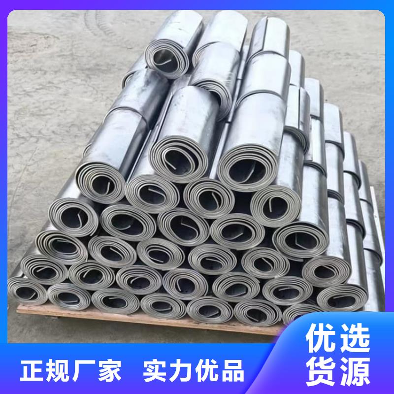 辐射防护铅板铅皮的应用范围