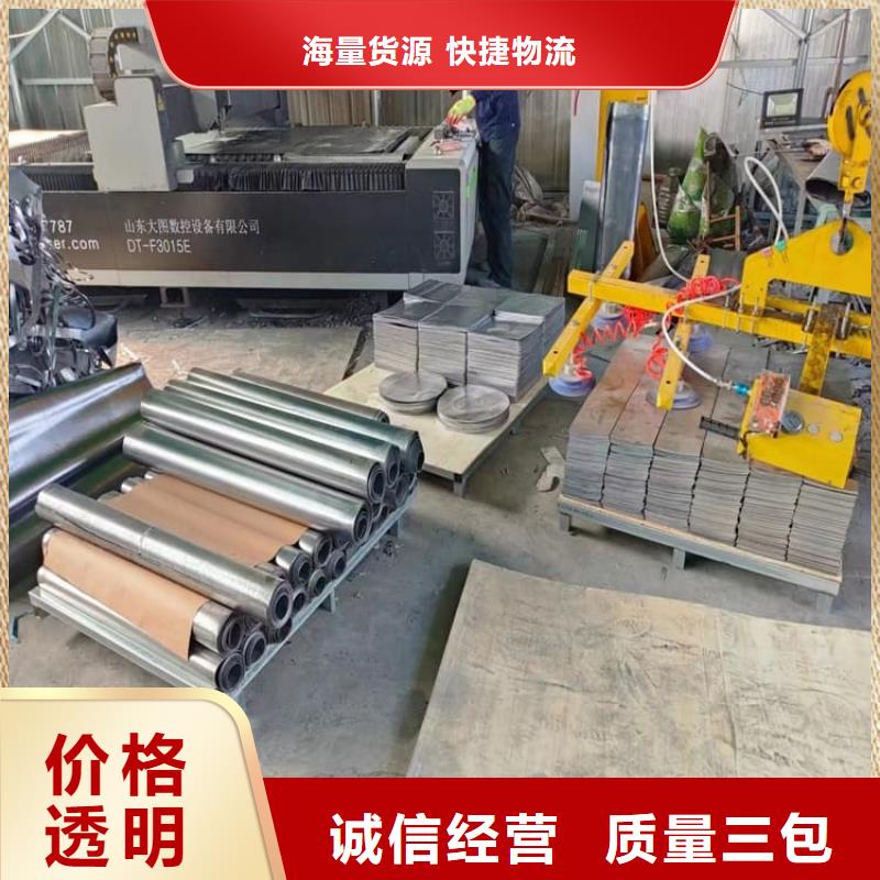训练用负重铅板厂家-交期短