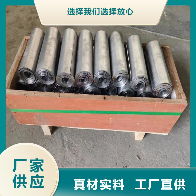 CT室防辐射铅板优点