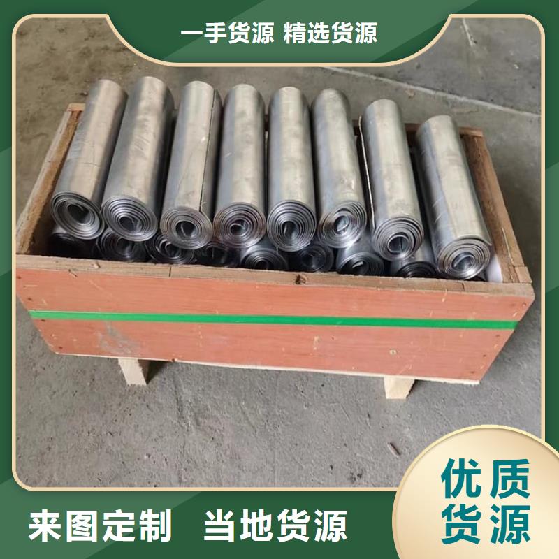 采购CT室射线防护铅板必看-质量优