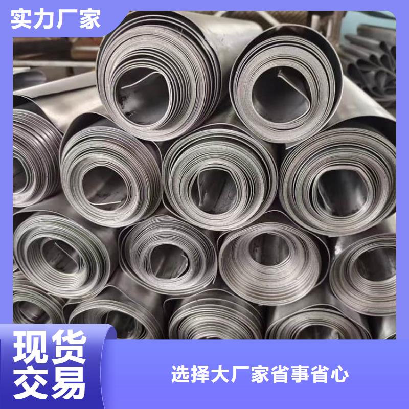 规格齐全的0.5-80mm铅板基地