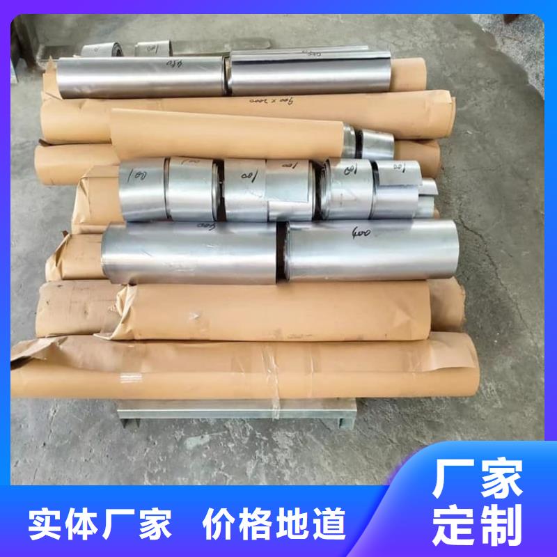优惠的隔音用铅板品牌厂家