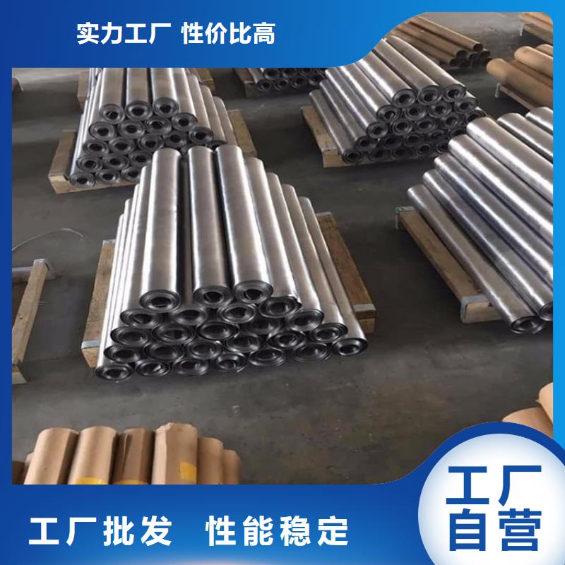 优惠的防辐射铅卷供应商