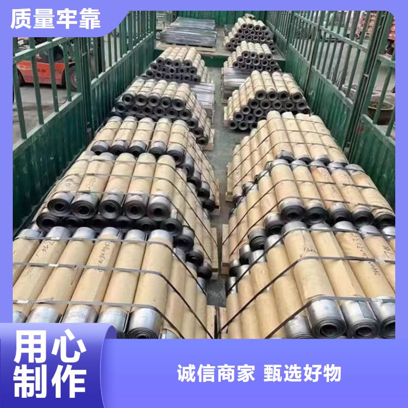 优惠的隔音用铅板品牌厂家