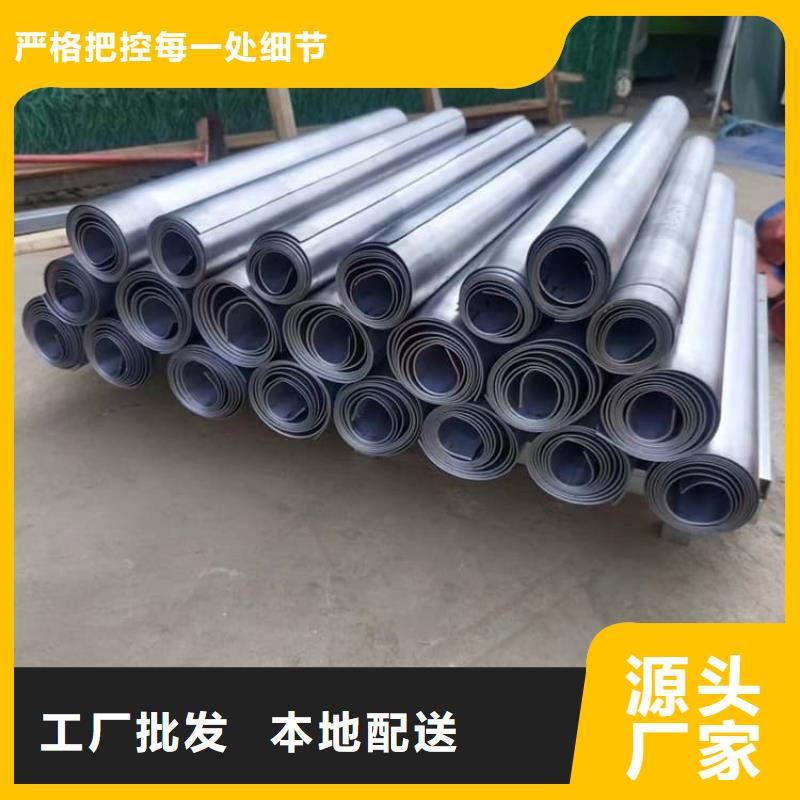 规格齐全的0.5-80mm铅板基地