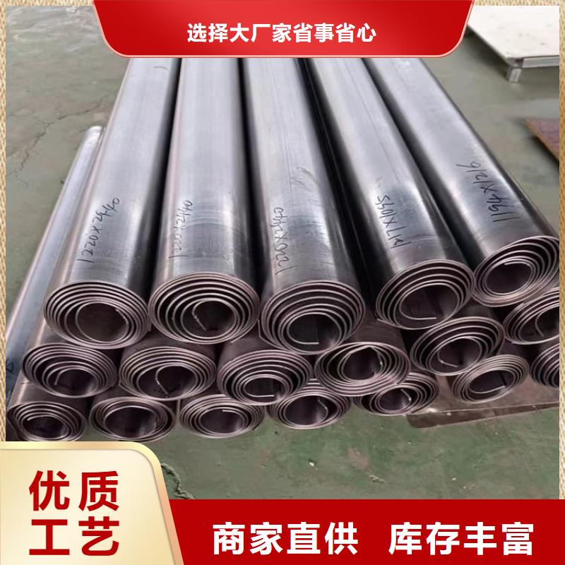 优选防辐射铅卷厂家