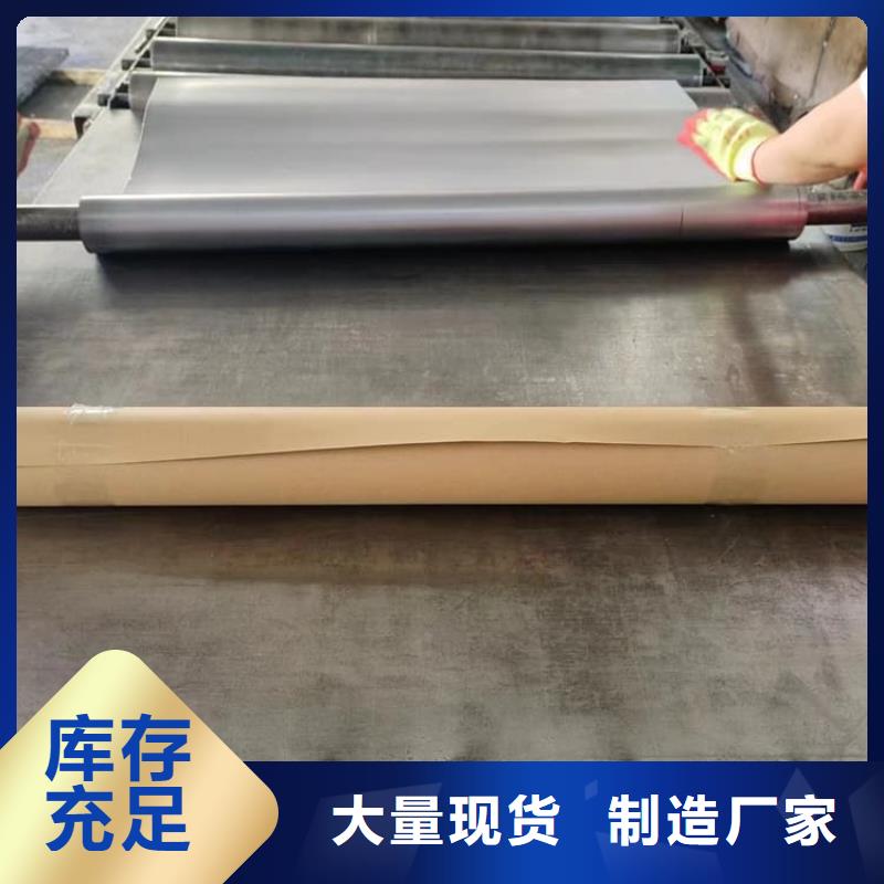 4mm射线防护铅板优选供货商