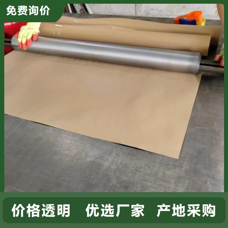 1#铅板源头工厂