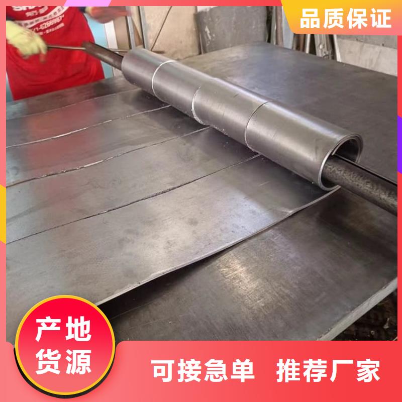 诚信的牙科医院射线防护铅板生产厂家