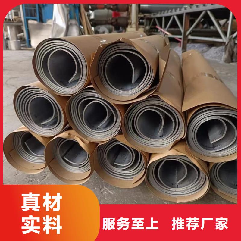 ICU科室铅板质量好的厂家