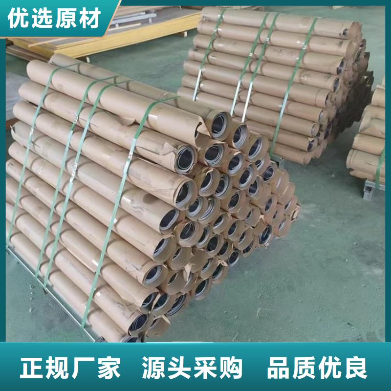 医院铅板厂家直销-发货及时
