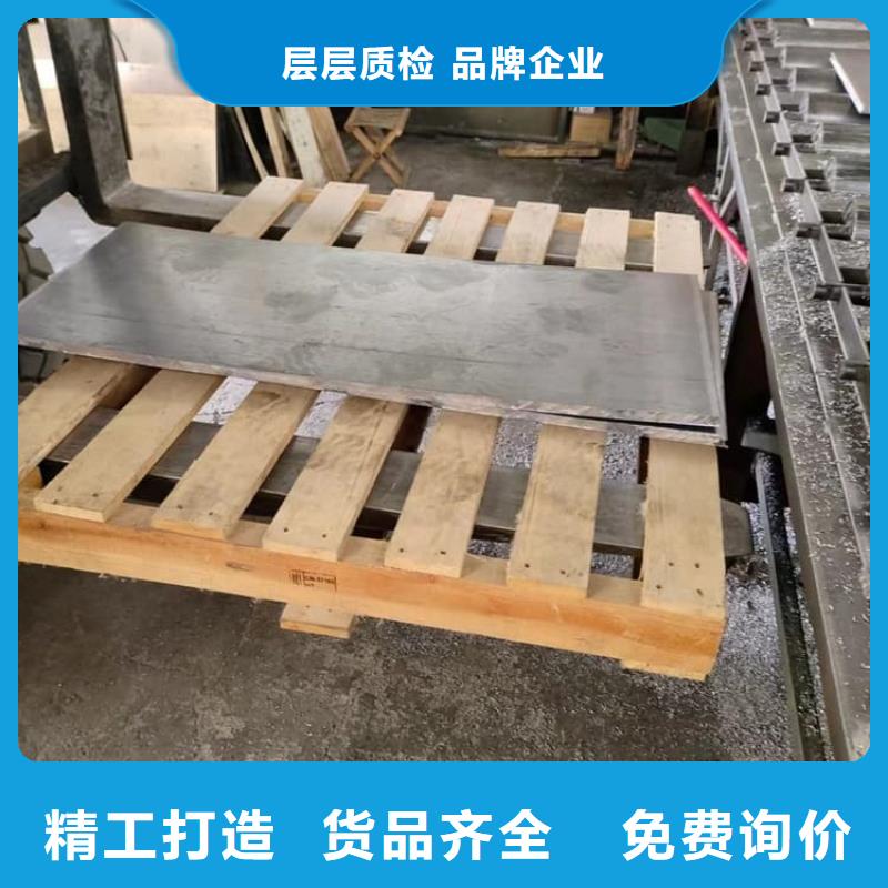 x线防护铅板-欢迎您