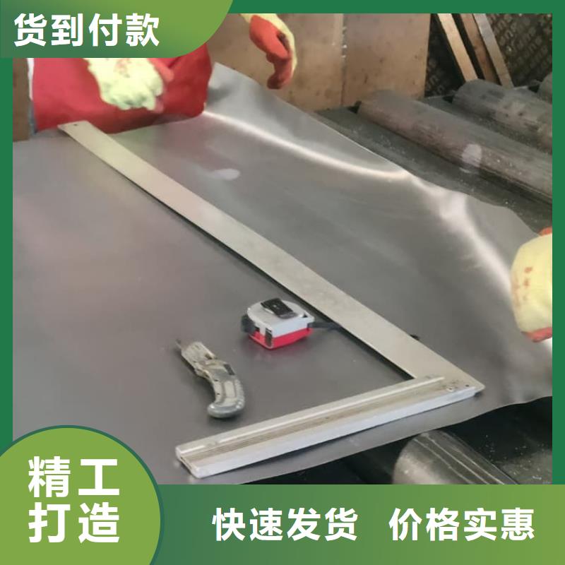手术室专用铅板厂商