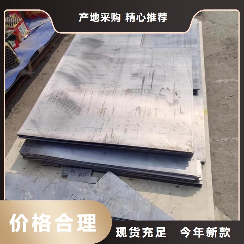 电解铅板一手货源