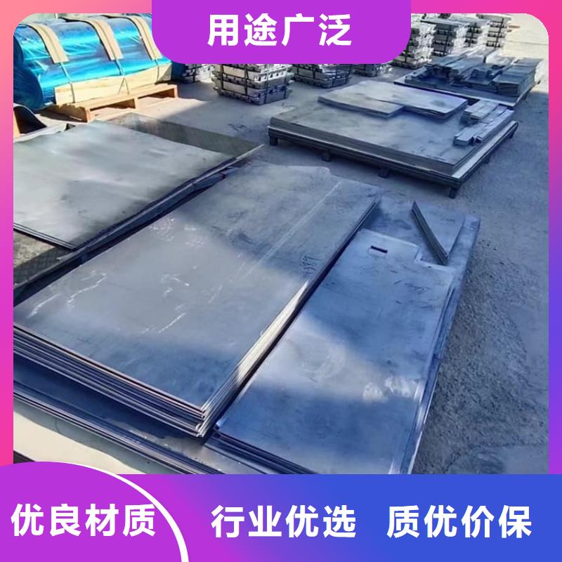 诚信的牙科医院射线防护铅板生产厂家