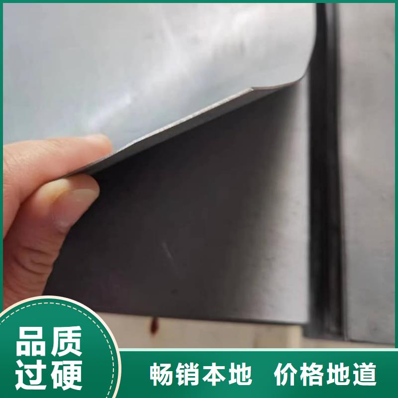 牙科用防辐射铅板-厂家直供