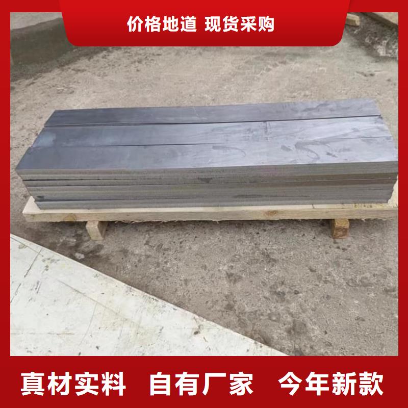 2m铅板实体大厂-放心选购