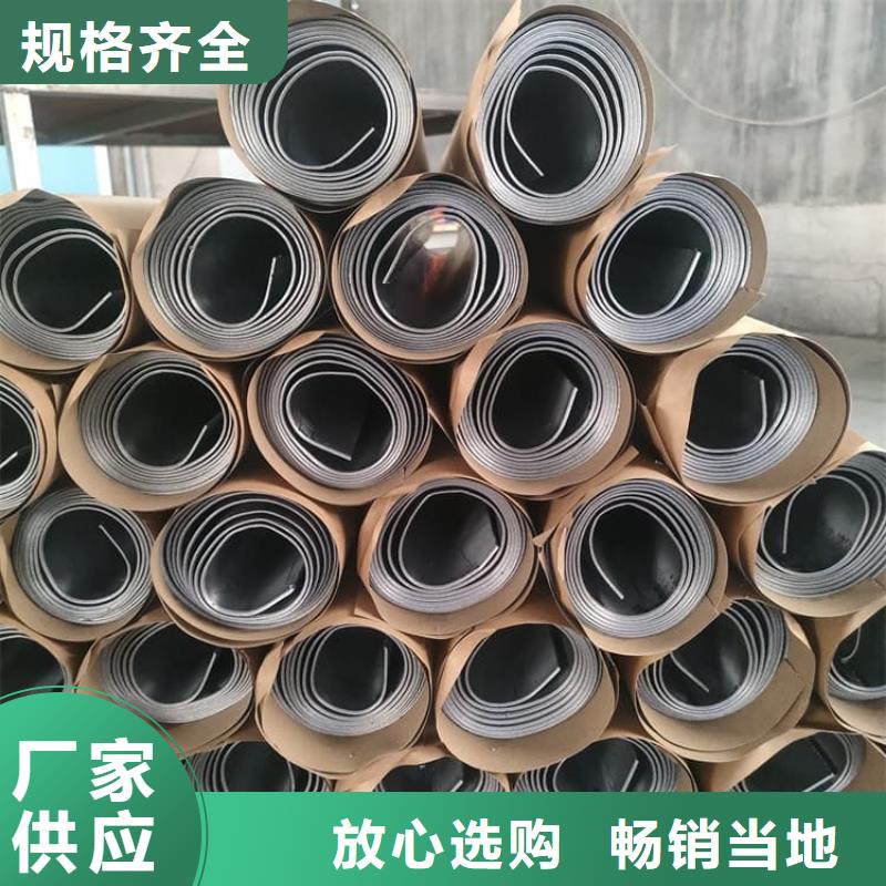 优选防辐射铅卷厂家