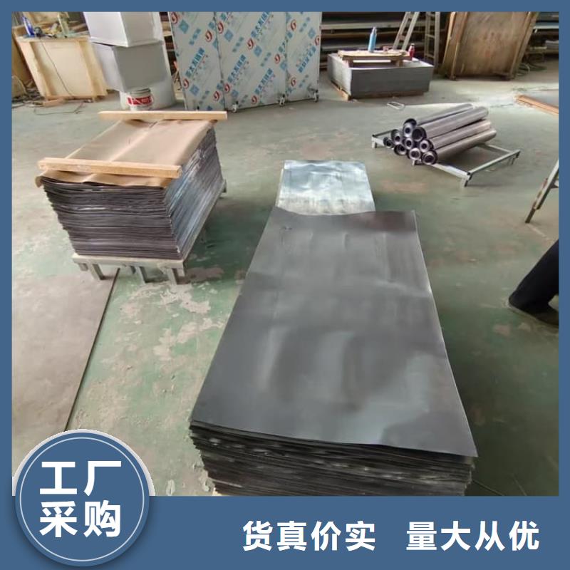 防Y射线铅板_防Y射线铅板厂家
