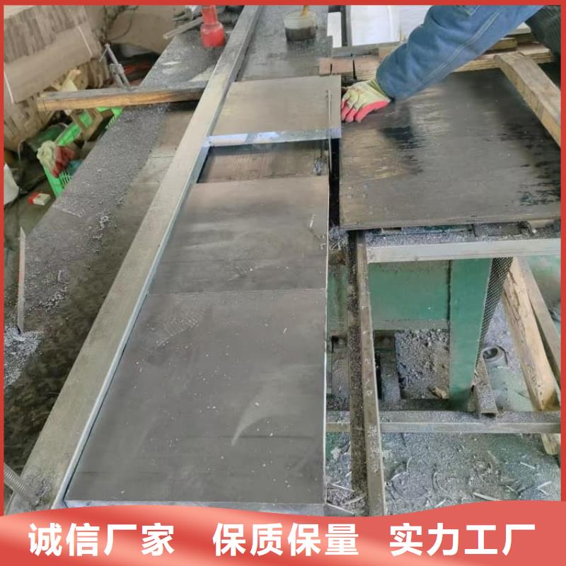 专业销售0.5毫米医用铅板-放心