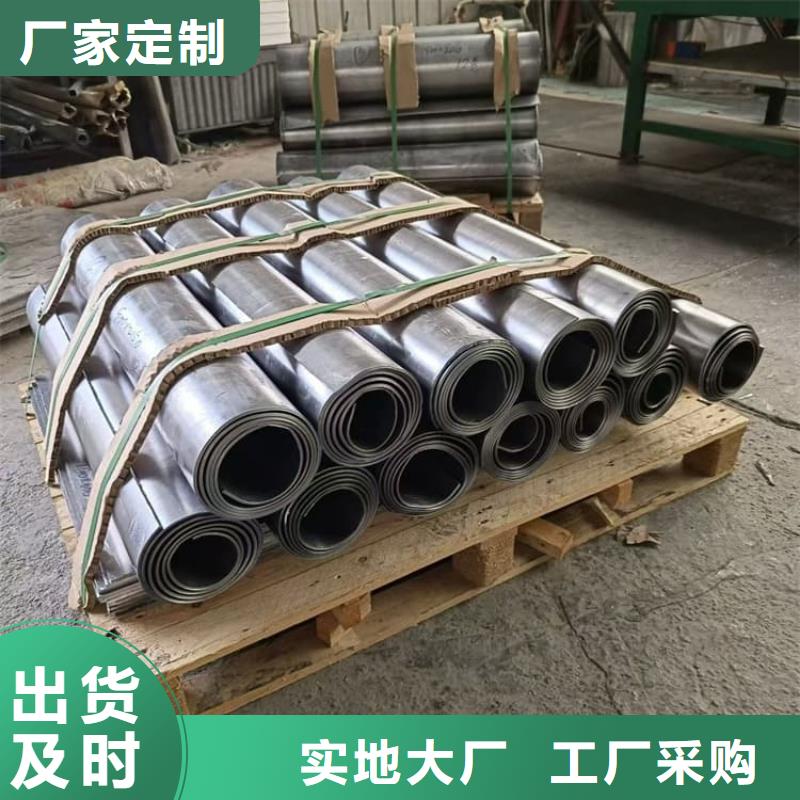 1#铅板国标质量好发货快
