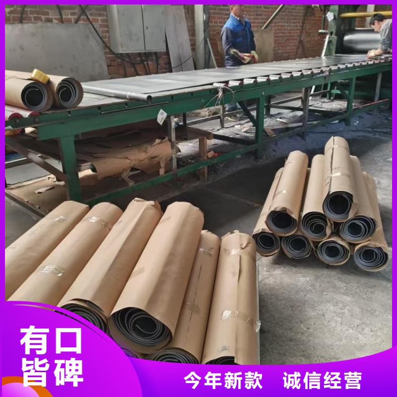 3mm铅皮-3mm铅皮供应