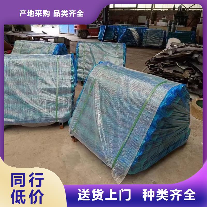 10mm射线防护铅板定制-不另行收费