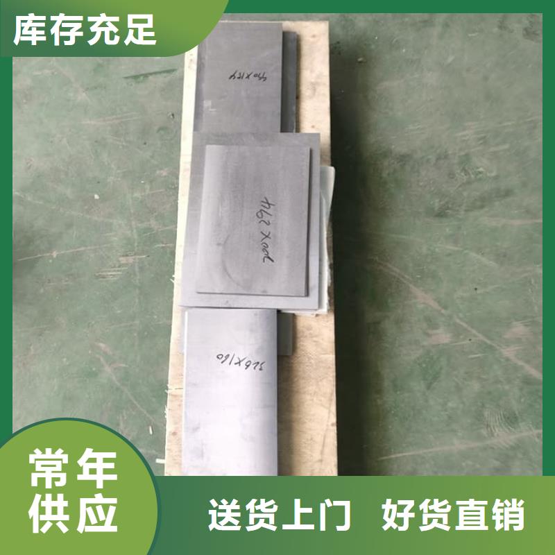 配重铅板报价格