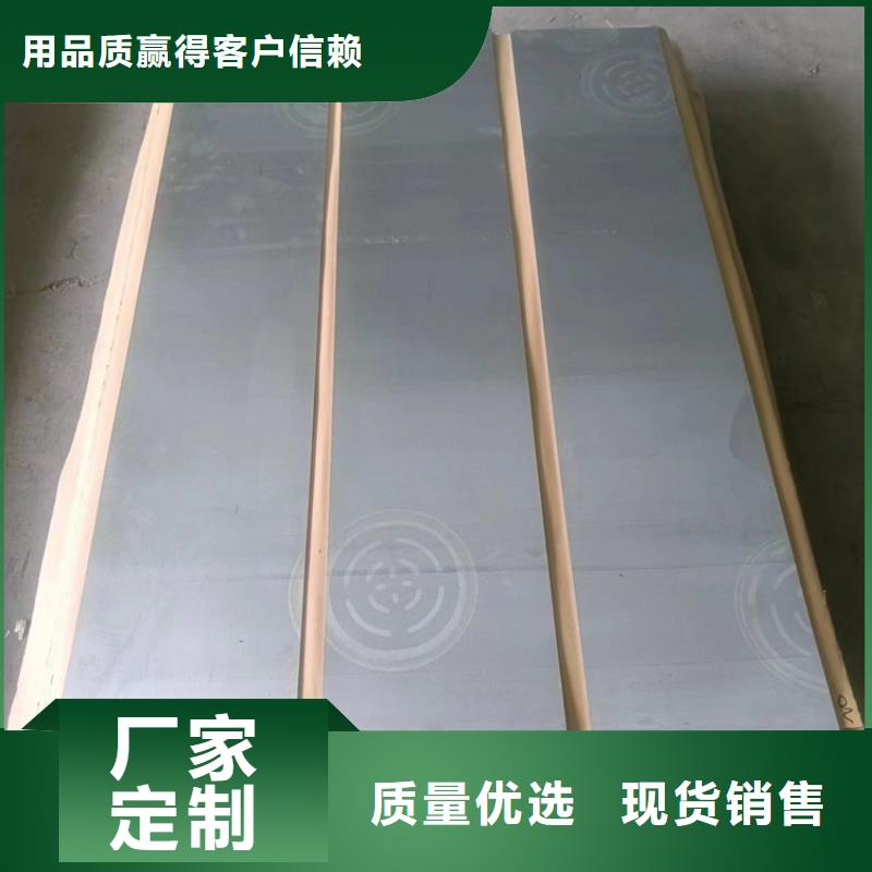 金属铅浇铸件生产厂家-批发
