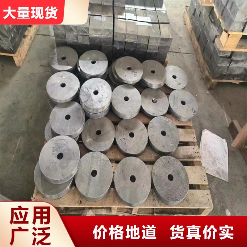 屏蔽核辐射用铅件厂家低价出货