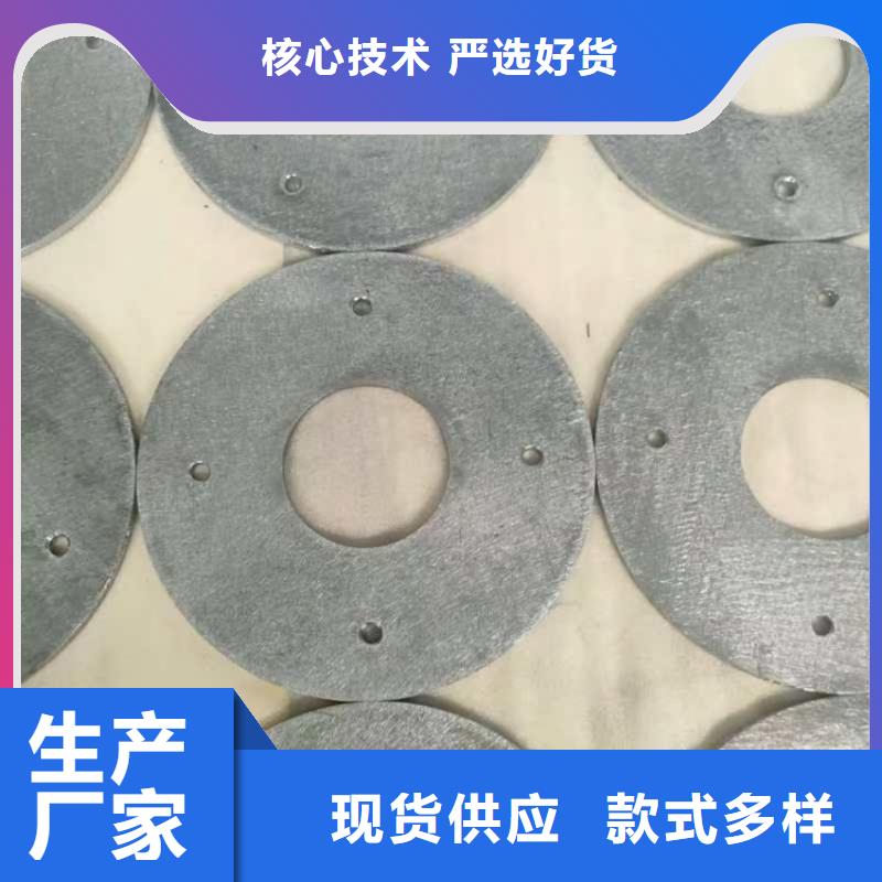金属铅加工件服务周到
