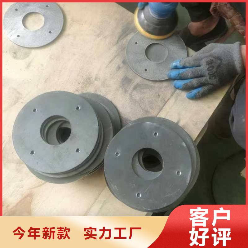 铅件加工免费寄样
