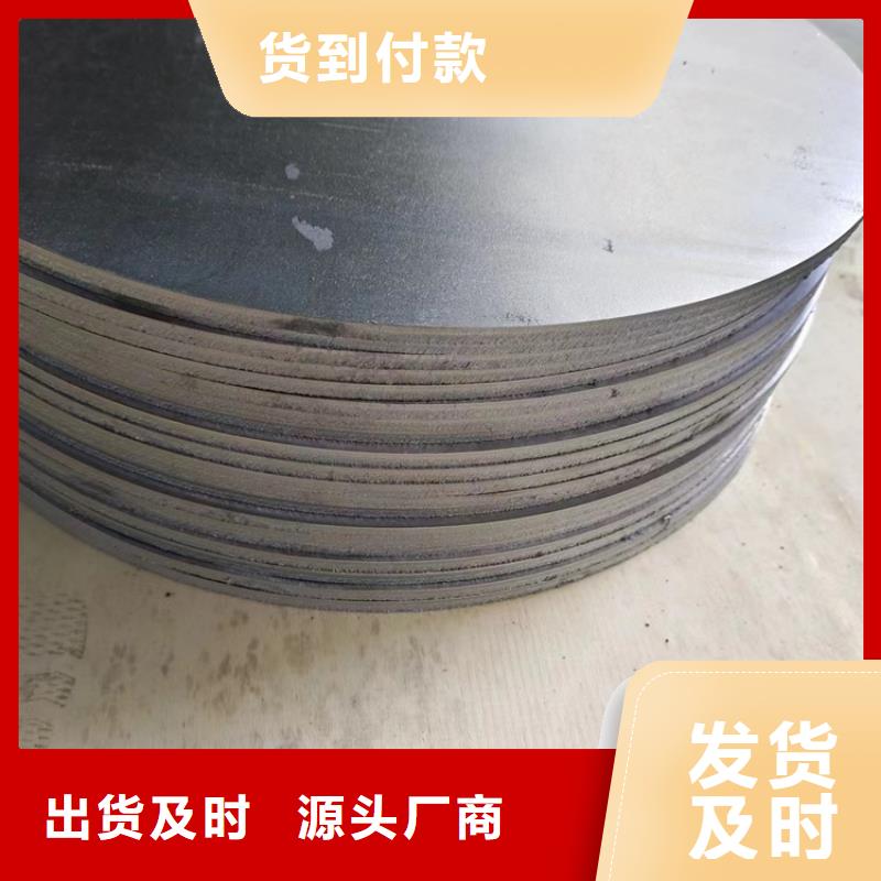 铅制品加工定制-薄利多销