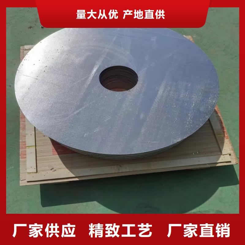 切割铅件优选厂商